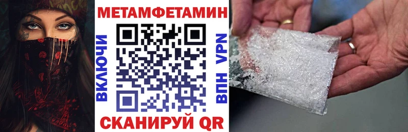 Купить Кондопога АМФ Розовый