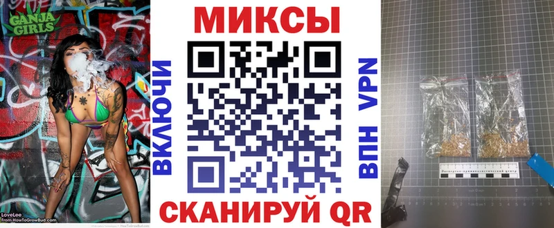 БУТИРАТ вода  Купить где  Кондопога 