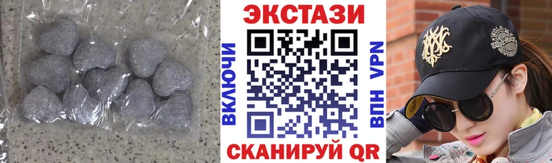 ЭКСТАЗИ louis Vuitton  Купить закладки  Кондопога 