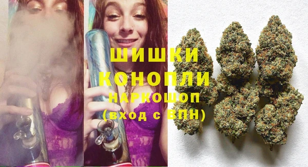 прущие крисы Волоколамск