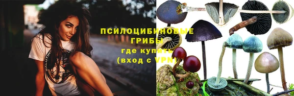 хмурый Володарск