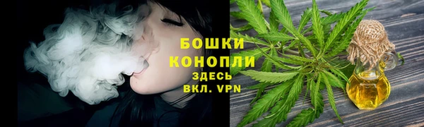 мескалин Волосово
