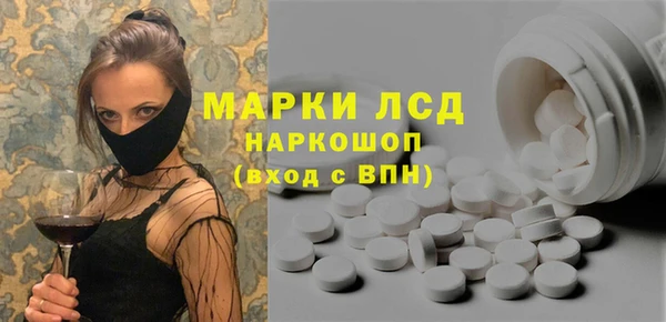 хмурый Володарск