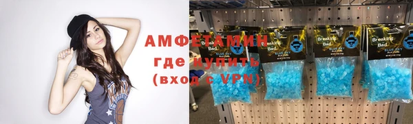 хмурый Володарск