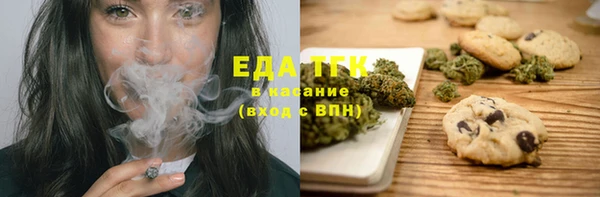 хмурый Володарск