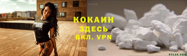 хмурый Володарск