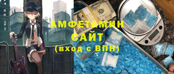 хмурый Володарск