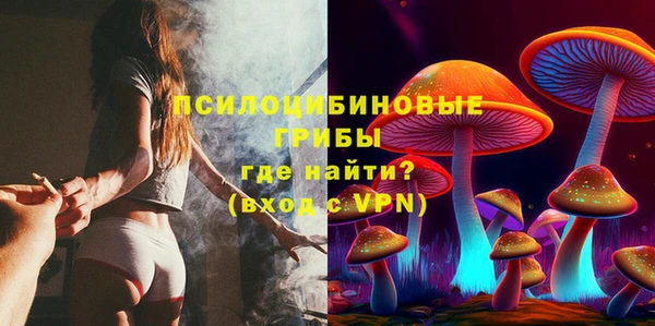 хмурый Володарск