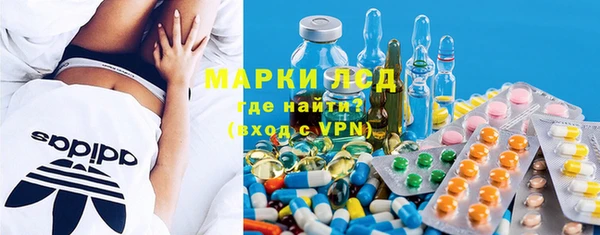 хмурый Володарск