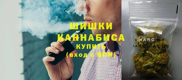 хмурый Володарск