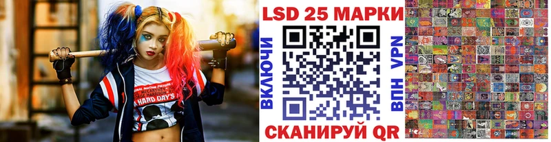 Марки NBOMe 1500мкг  Купить где  Кондопога 